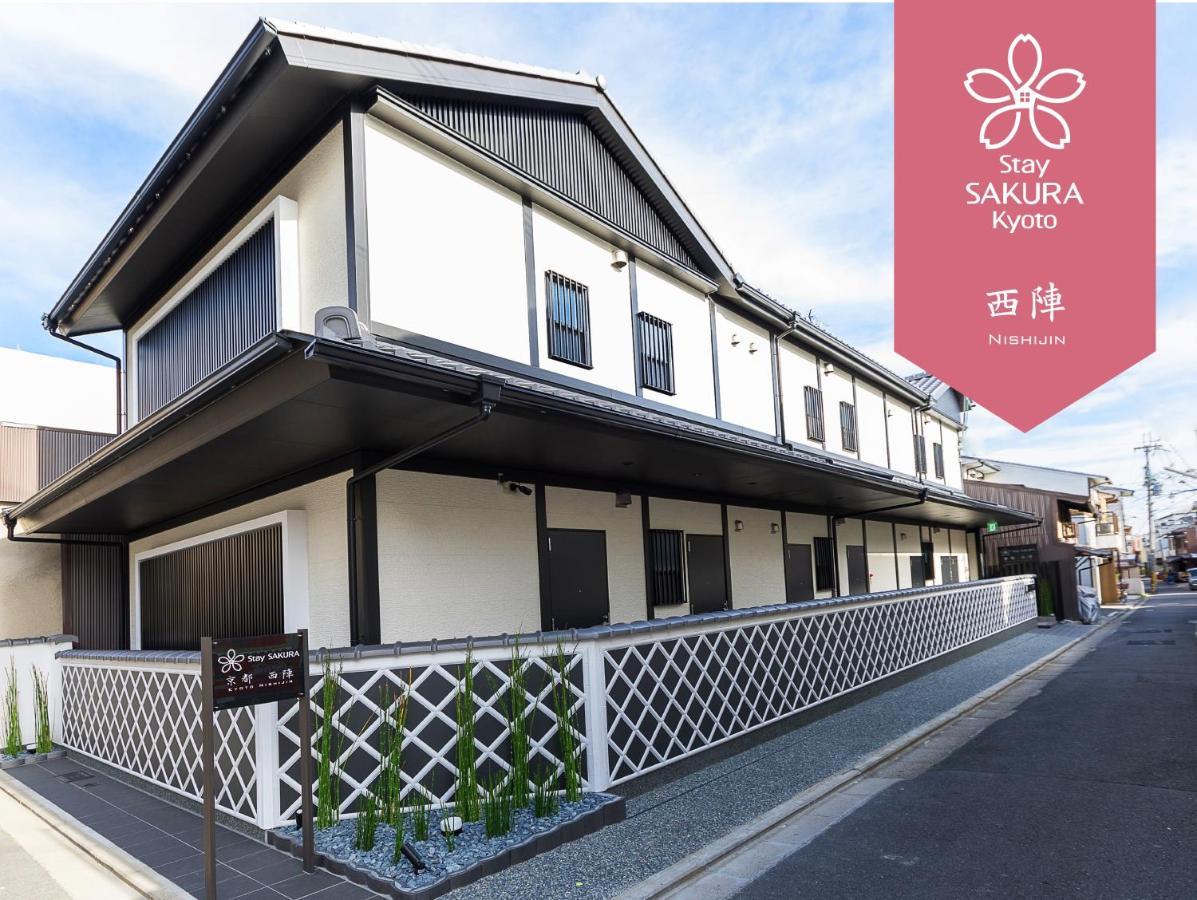 Stay Sakura Kyoto Nishijin Exteriér fotografie